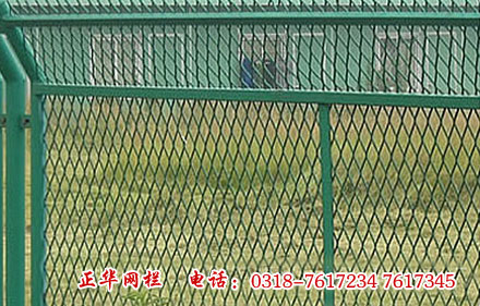 供应隔离栅